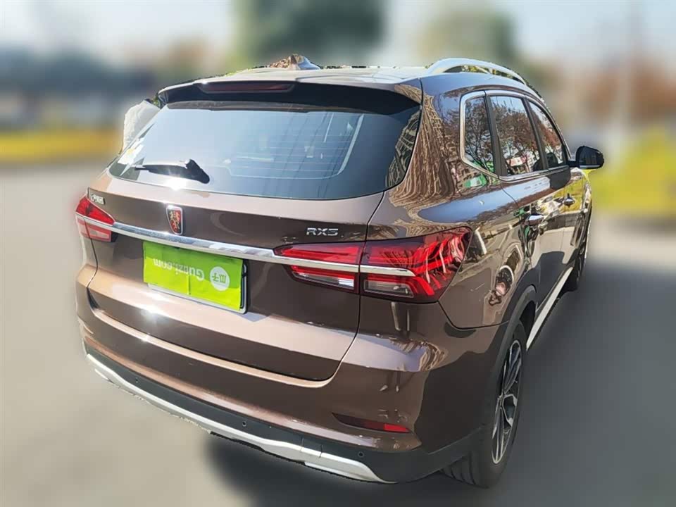 Roewe RX5