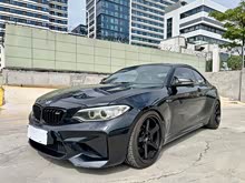 ����M2 2016�� M2