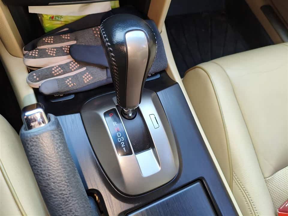 Honda Song Poetry Map