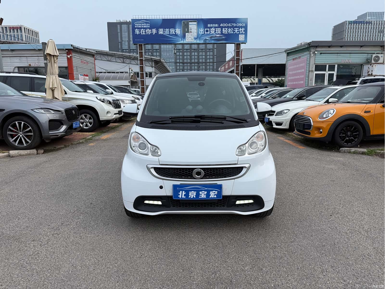 Smart Fortwo, 2014 2