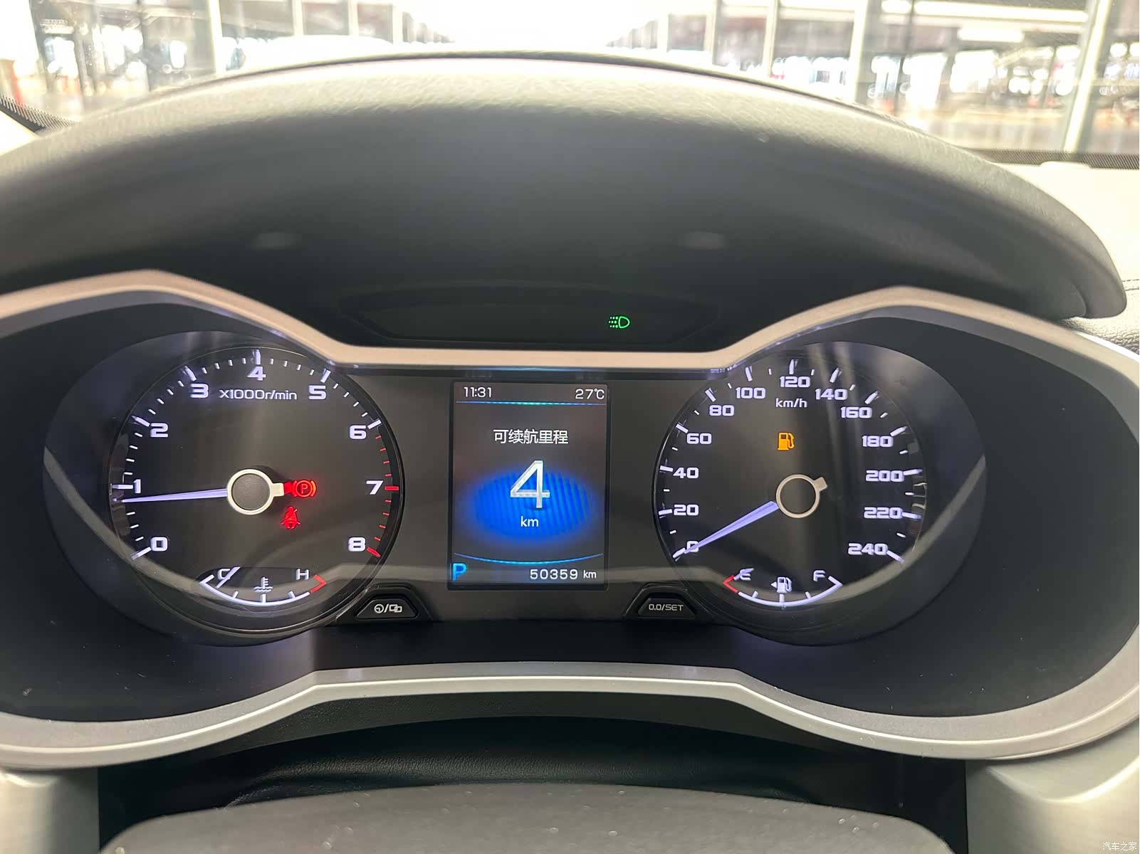 Geely Emgrand, 2017 15