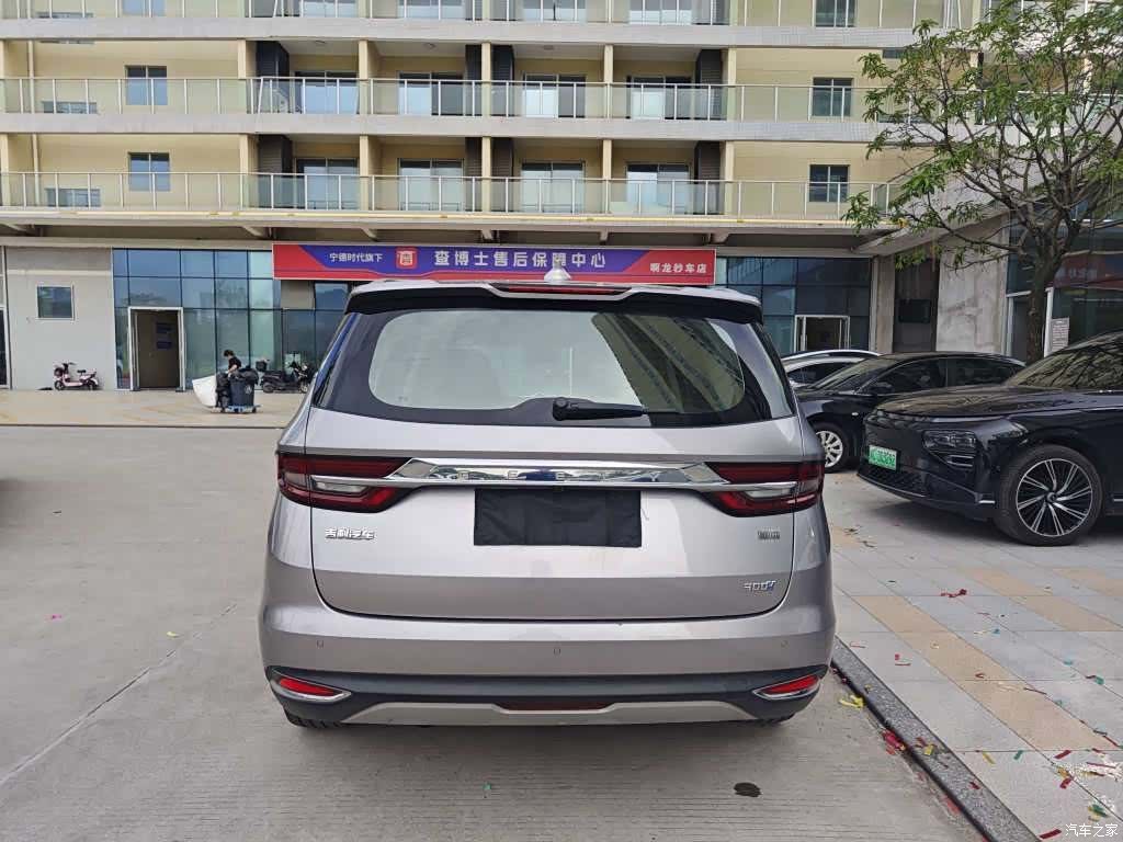 Geely Jiaji, 2020 4