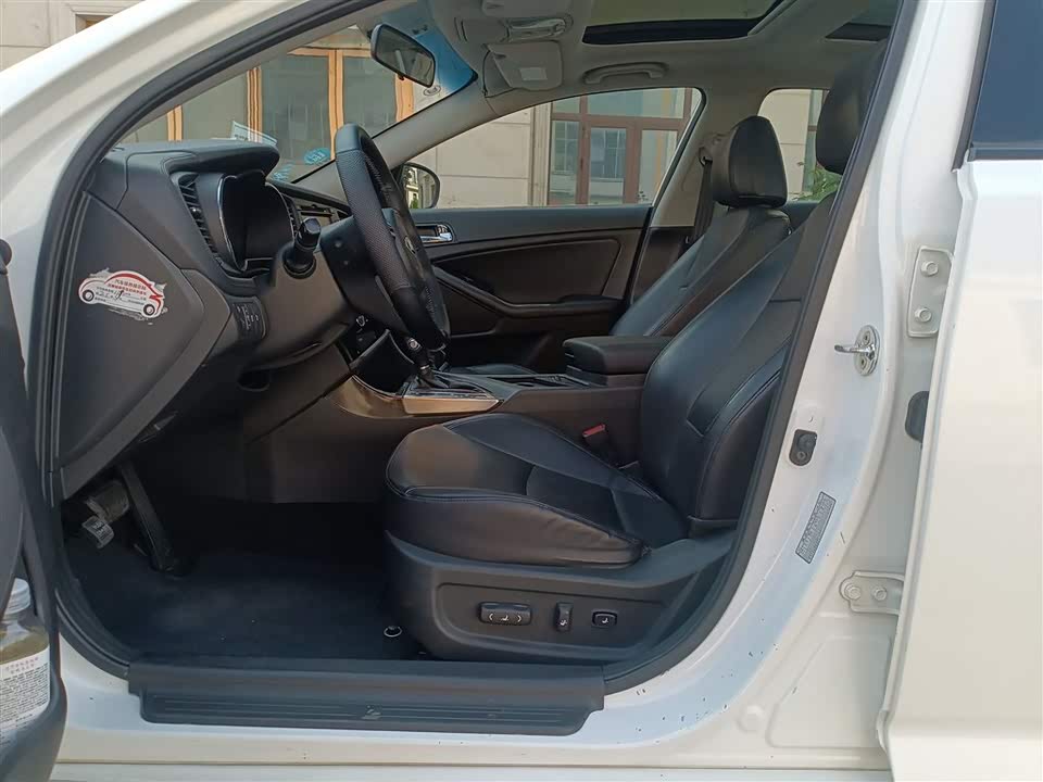 Kia K5 Kia K5
