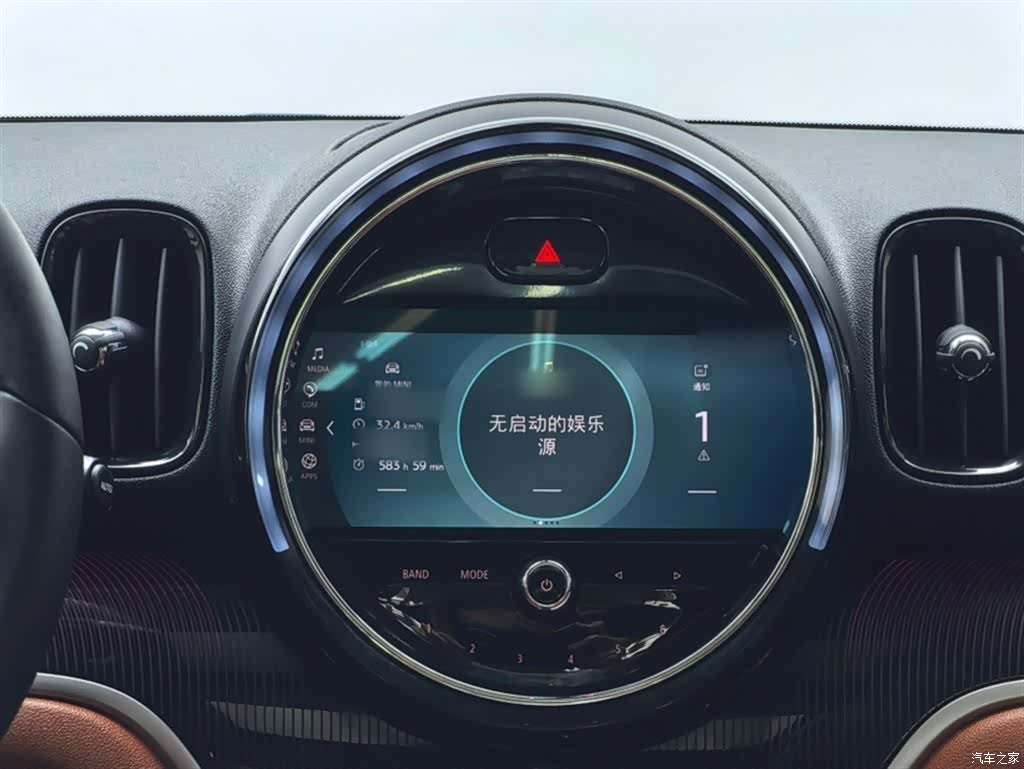 Mini Countryman, 2022 16
