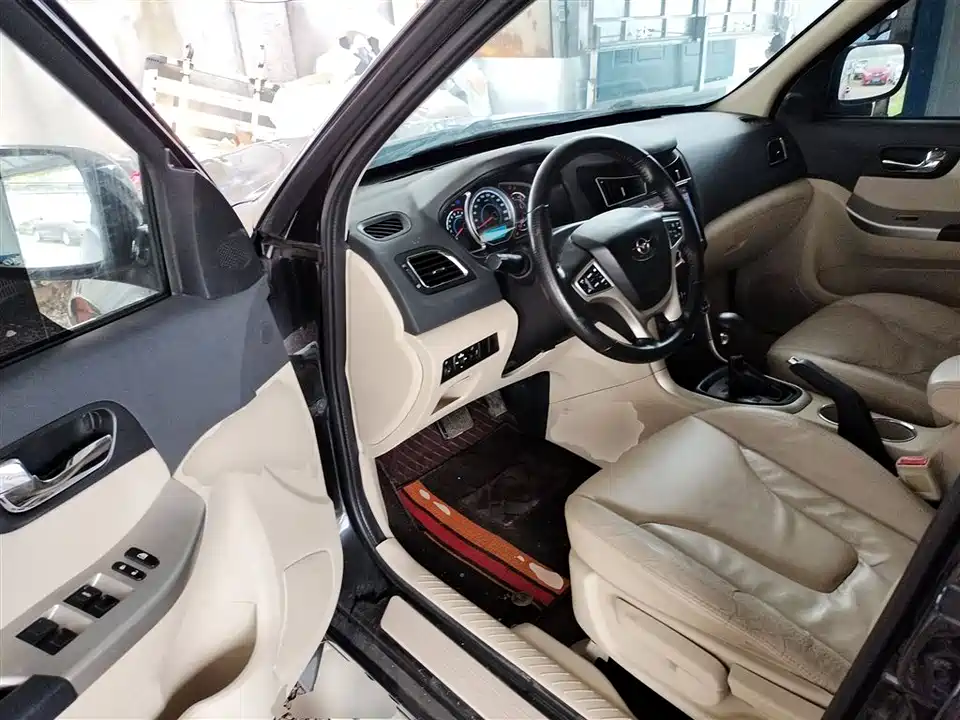 Haima S7