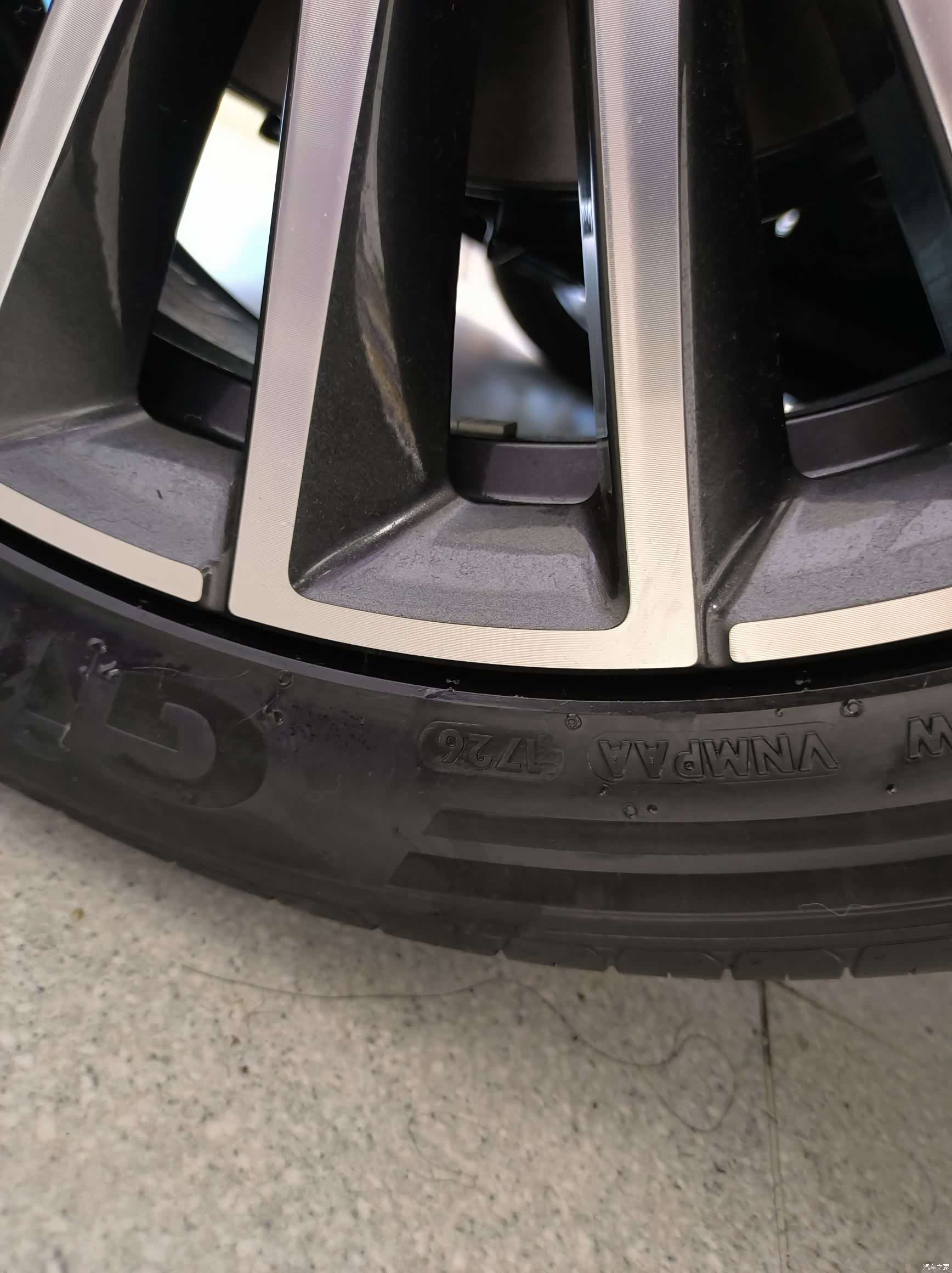 Geely 7, 2026 40