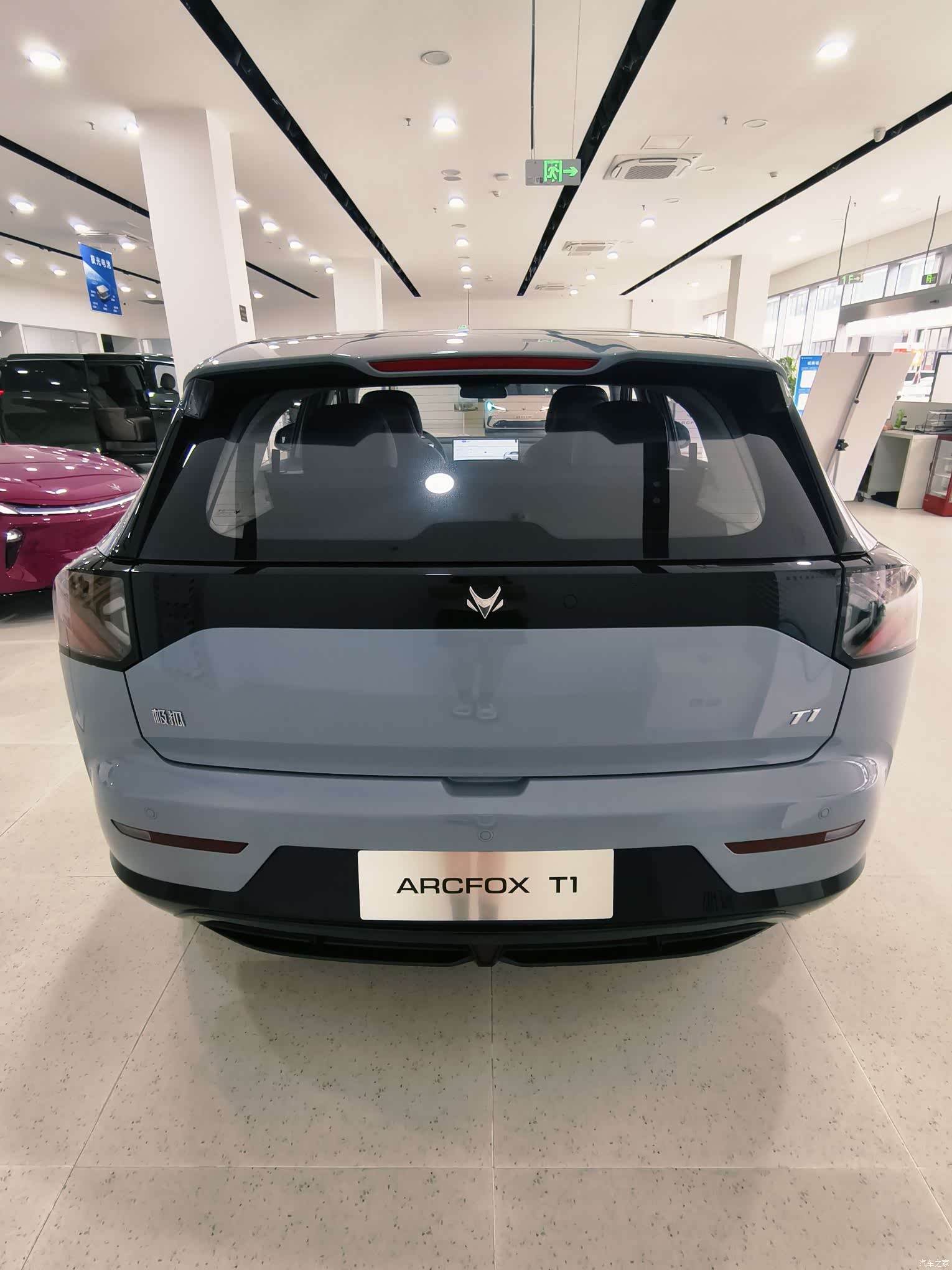 BAIC T1, 2025 16
