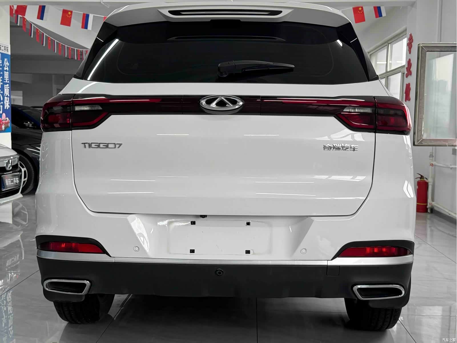 Chery Tiggo 7, 2023 16