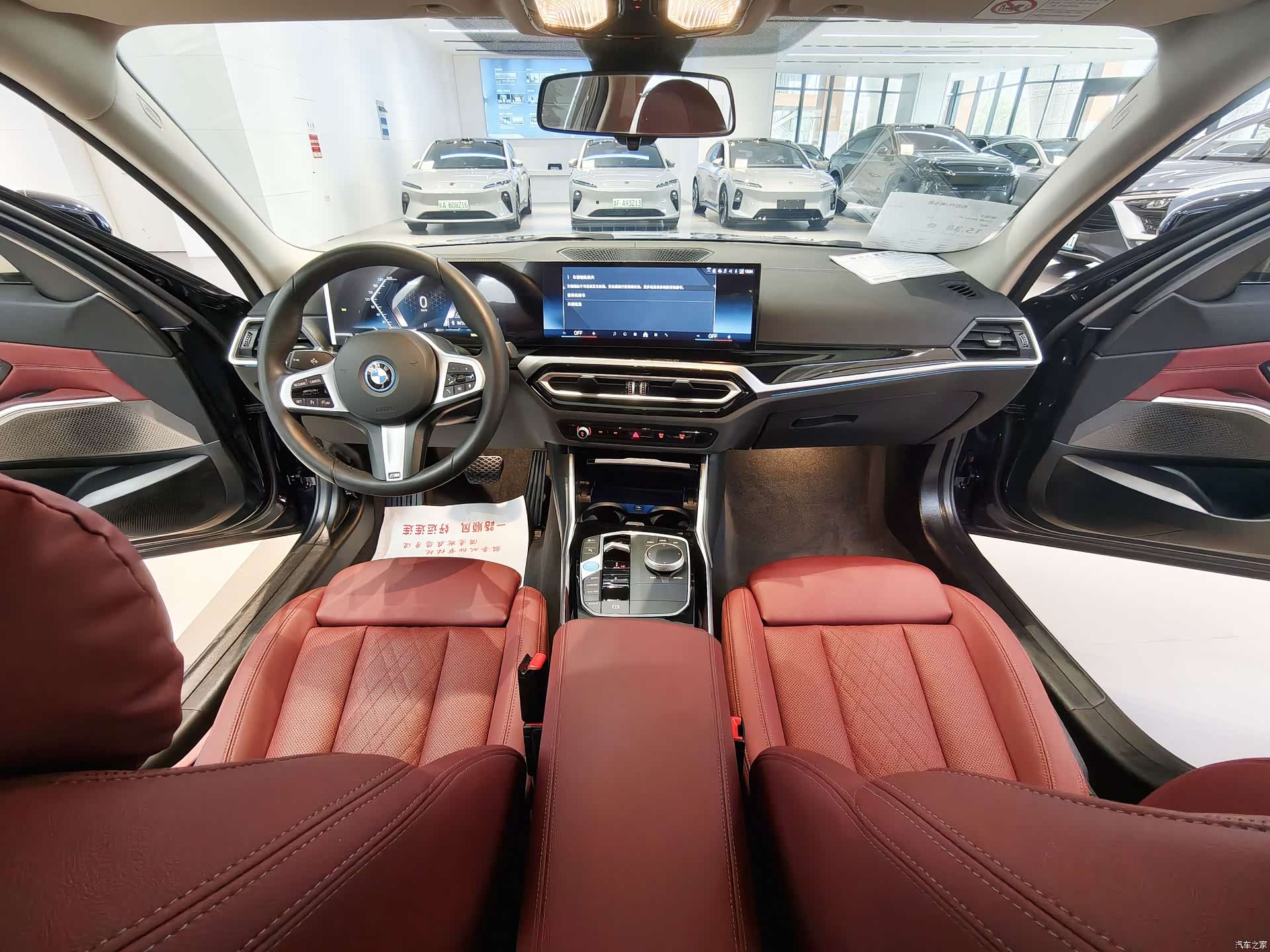 BMW i3, 2024 8