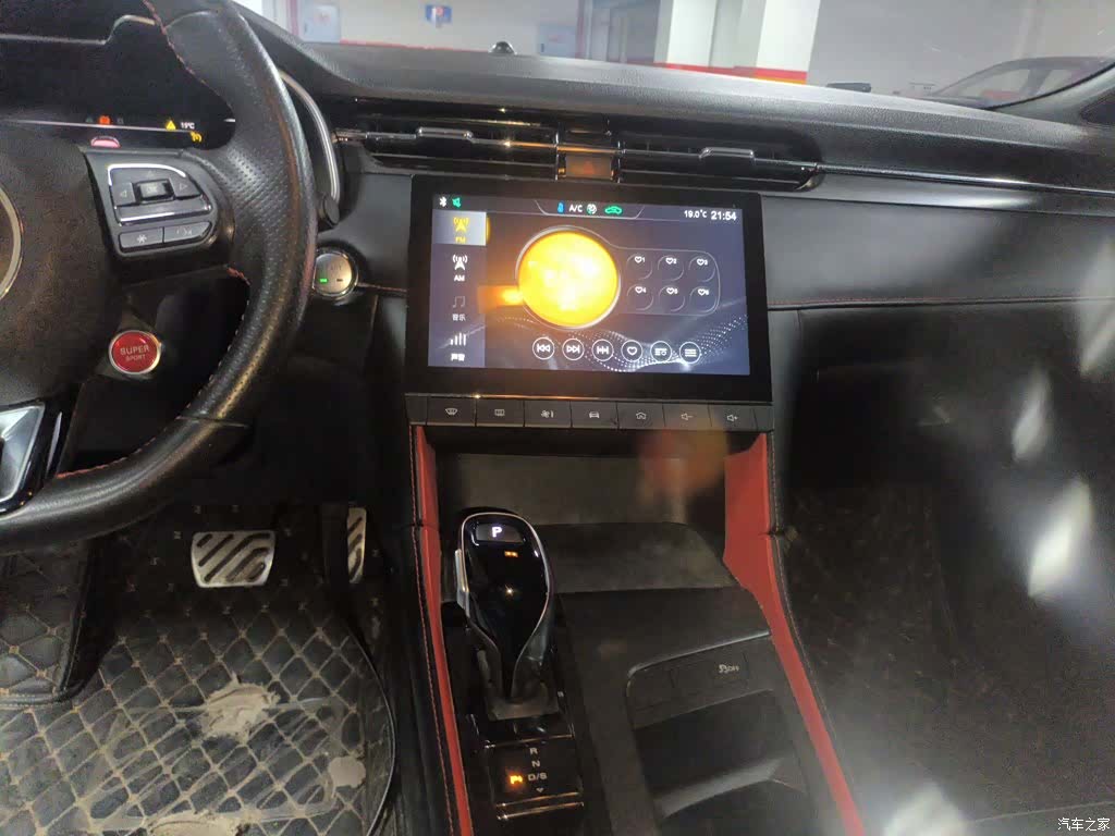 MG MG6, 2021 9