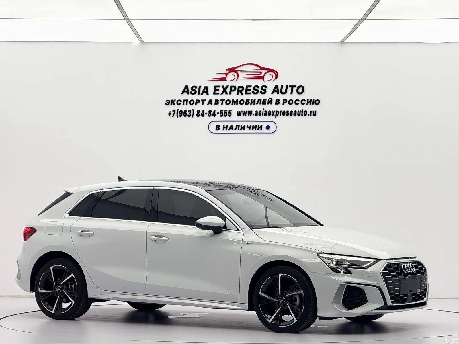 Audi A3, 2022 3