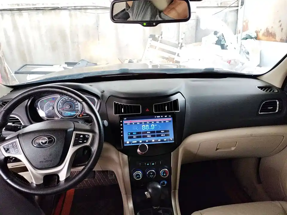 Haima S7