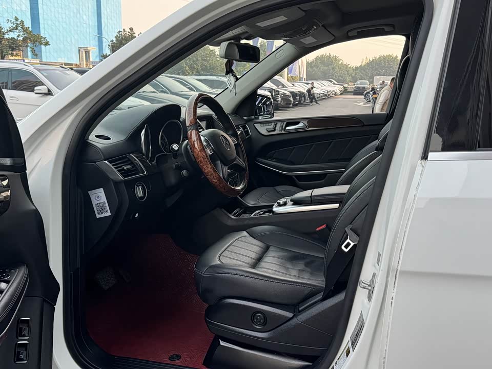 Mercedes-Benz GL grade