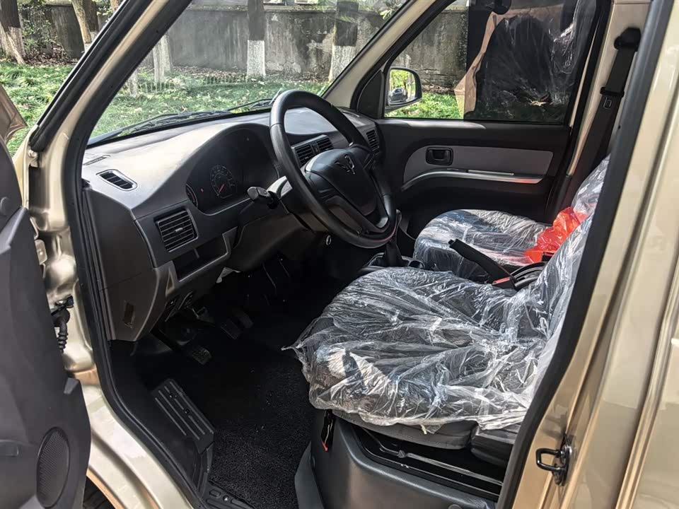 Wuling Wuling Rongguang