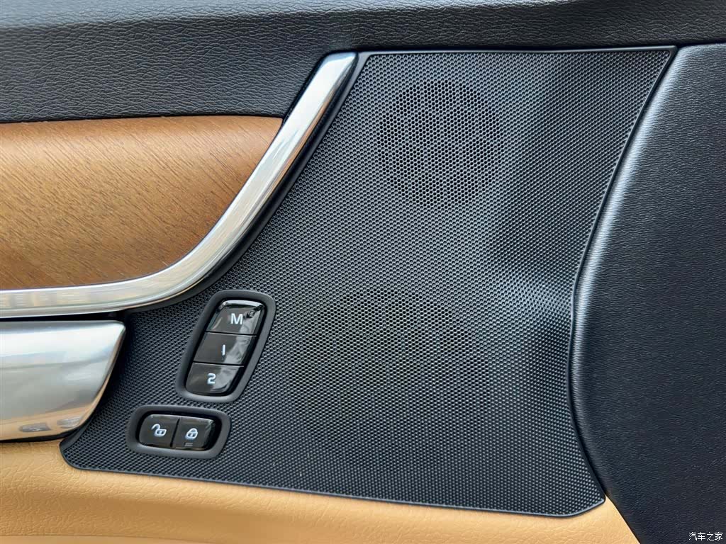 Volvo S90, 2019 21