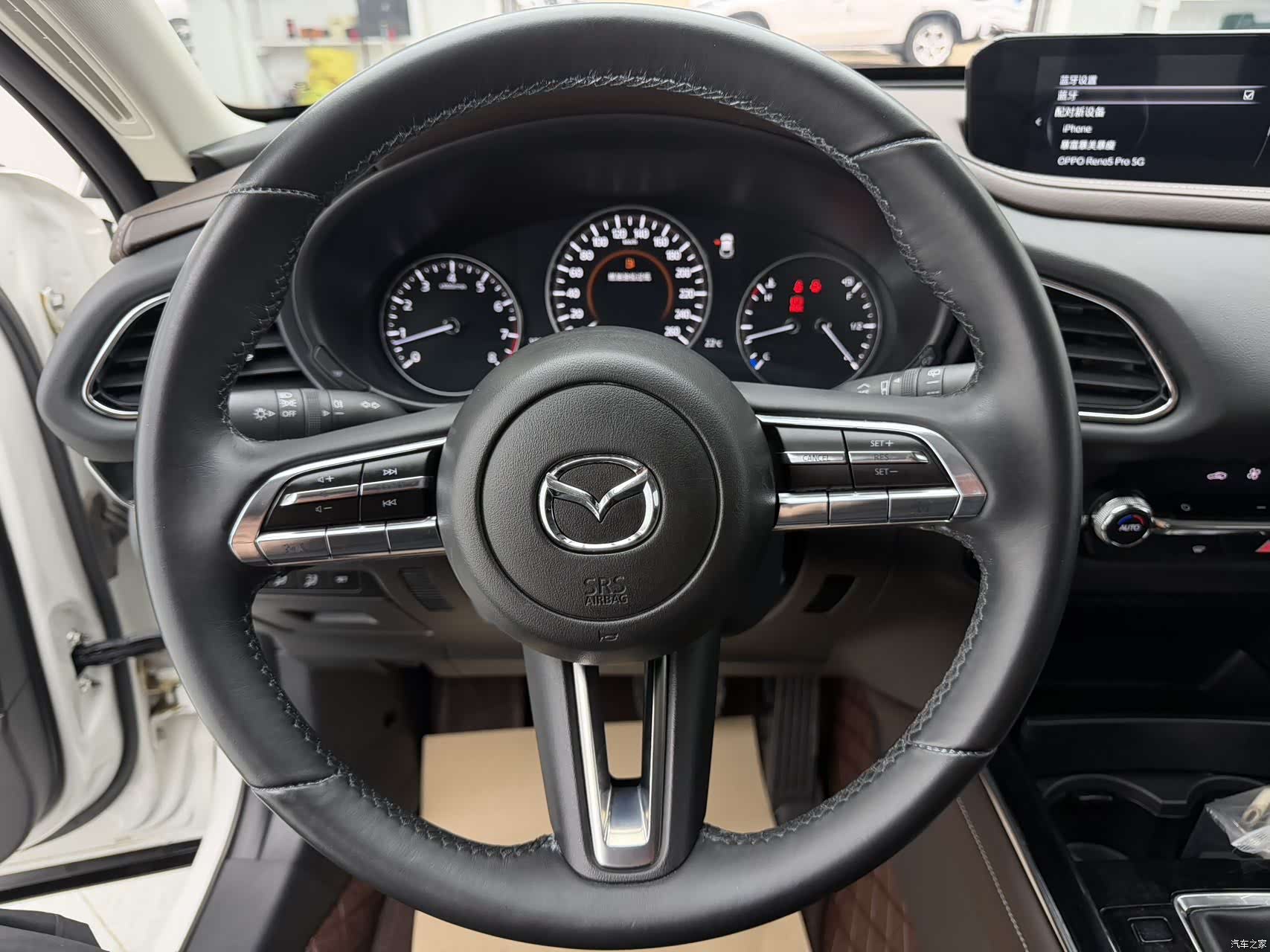 Mazda CX-30, 2022 16