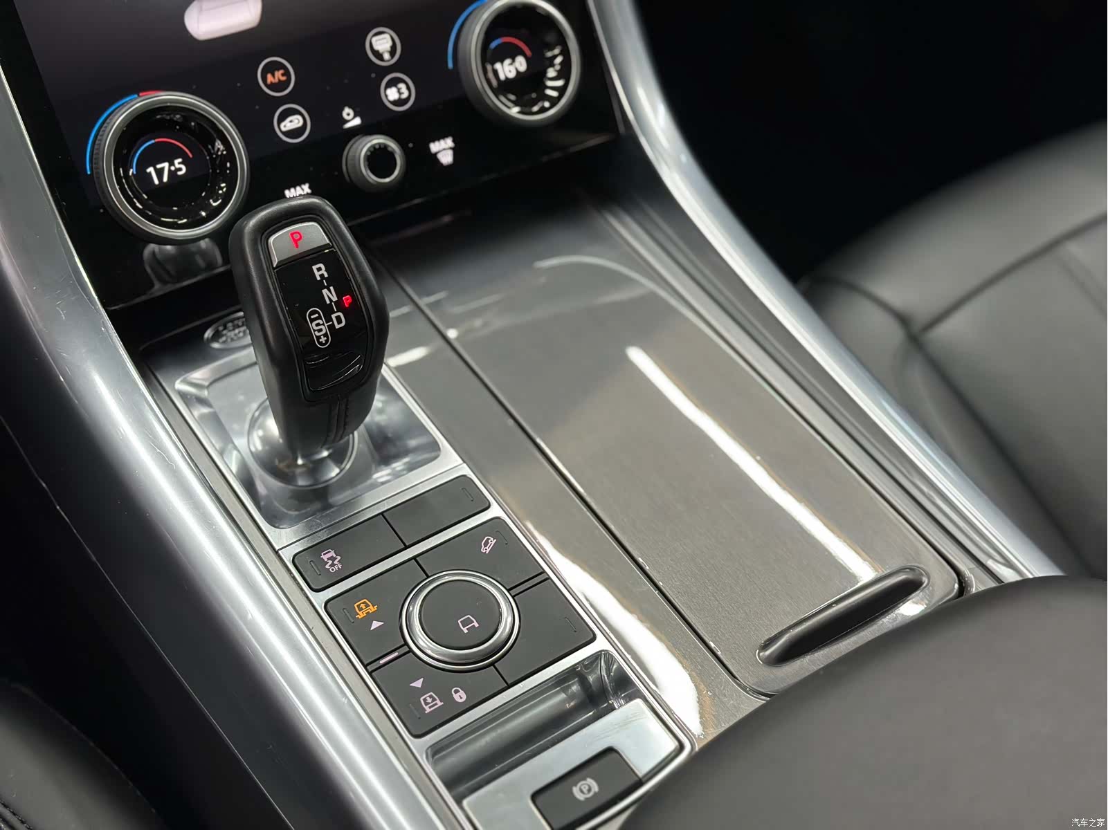 Land Rover Range Rover, 2020 15