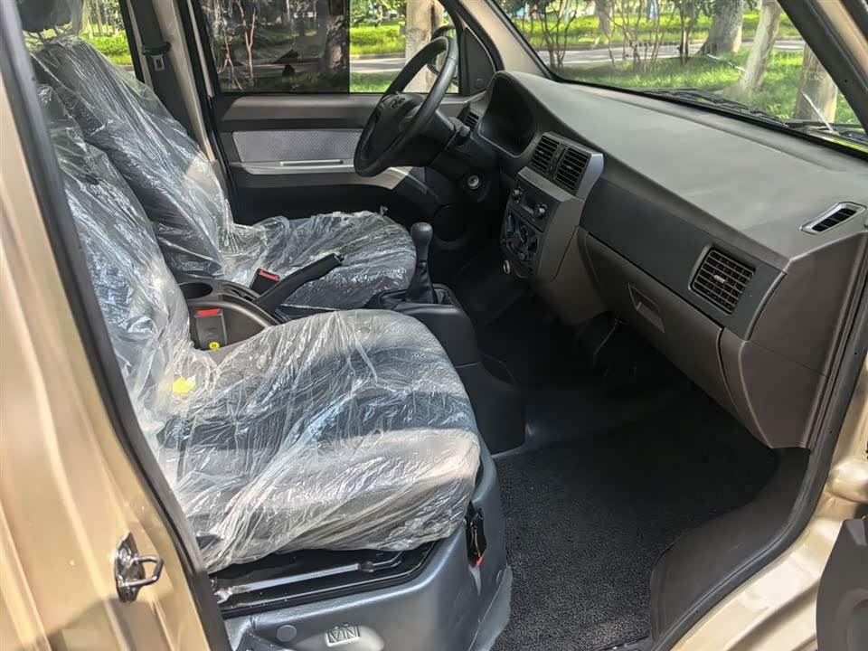 Wuling Wuling Rongguang