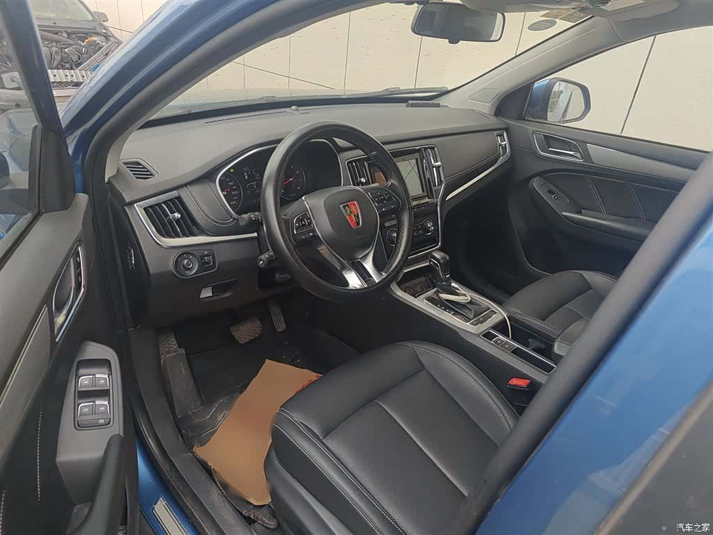 Roewe RX5, 2018 12