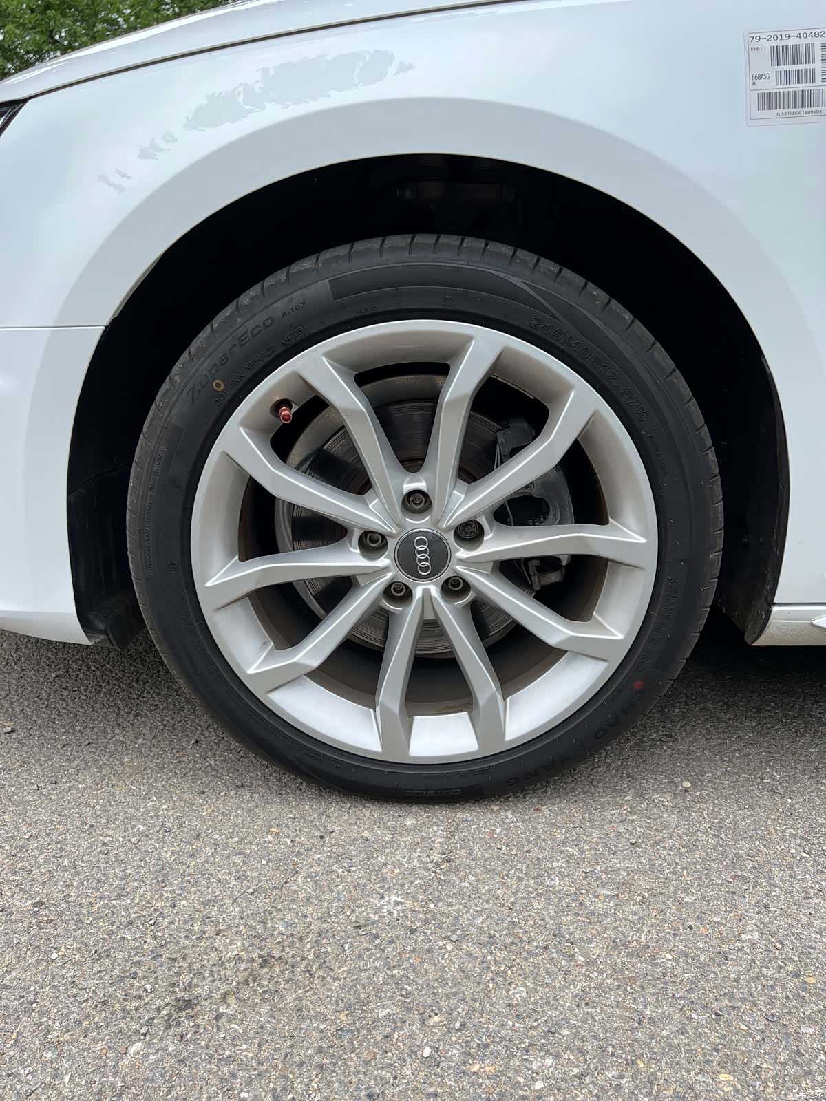Audi A4L, 2019 11