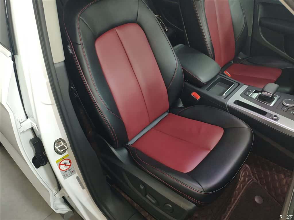 Audi Q5L, 2019 25