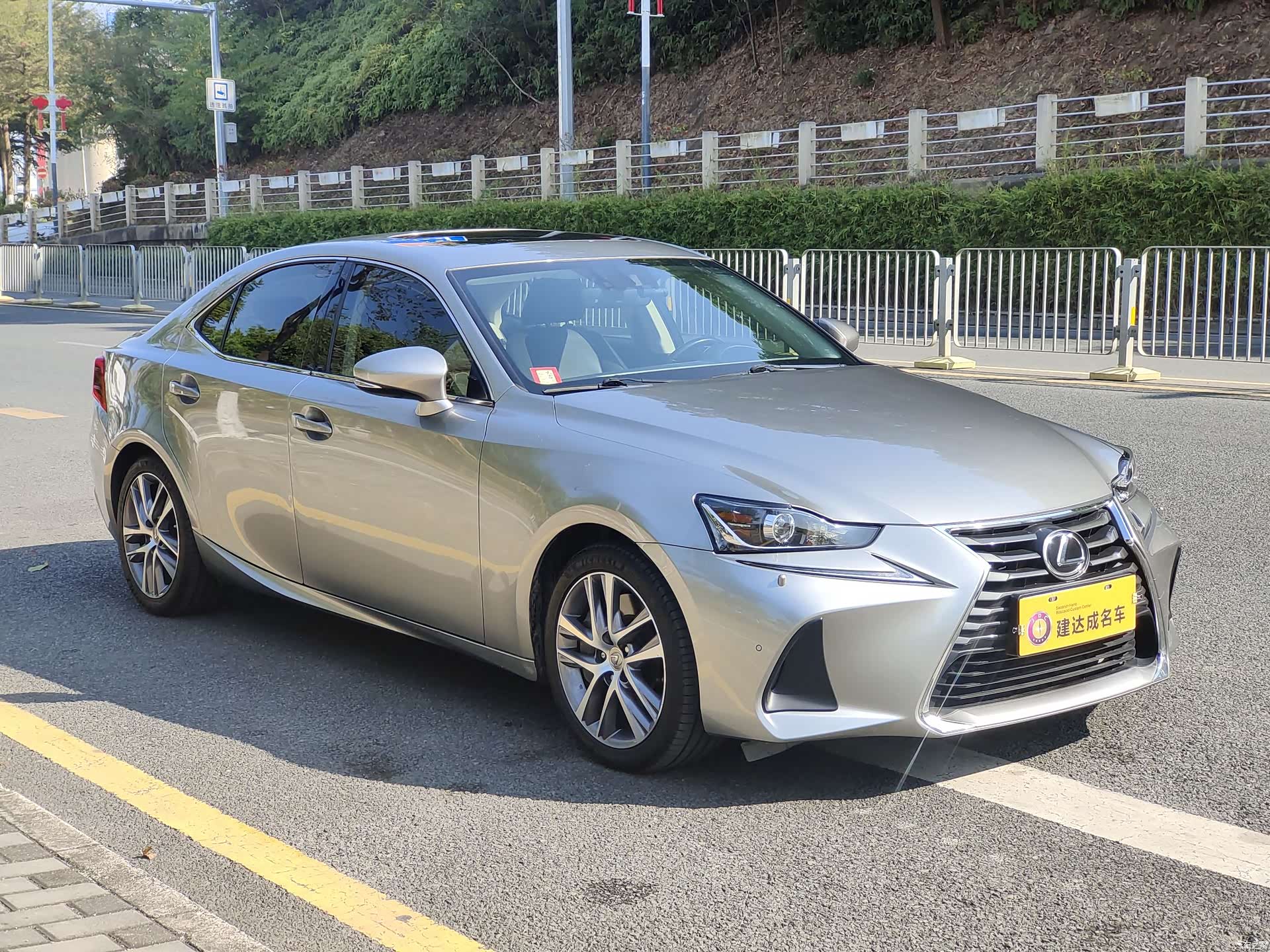 Lexus IS, 2017 2