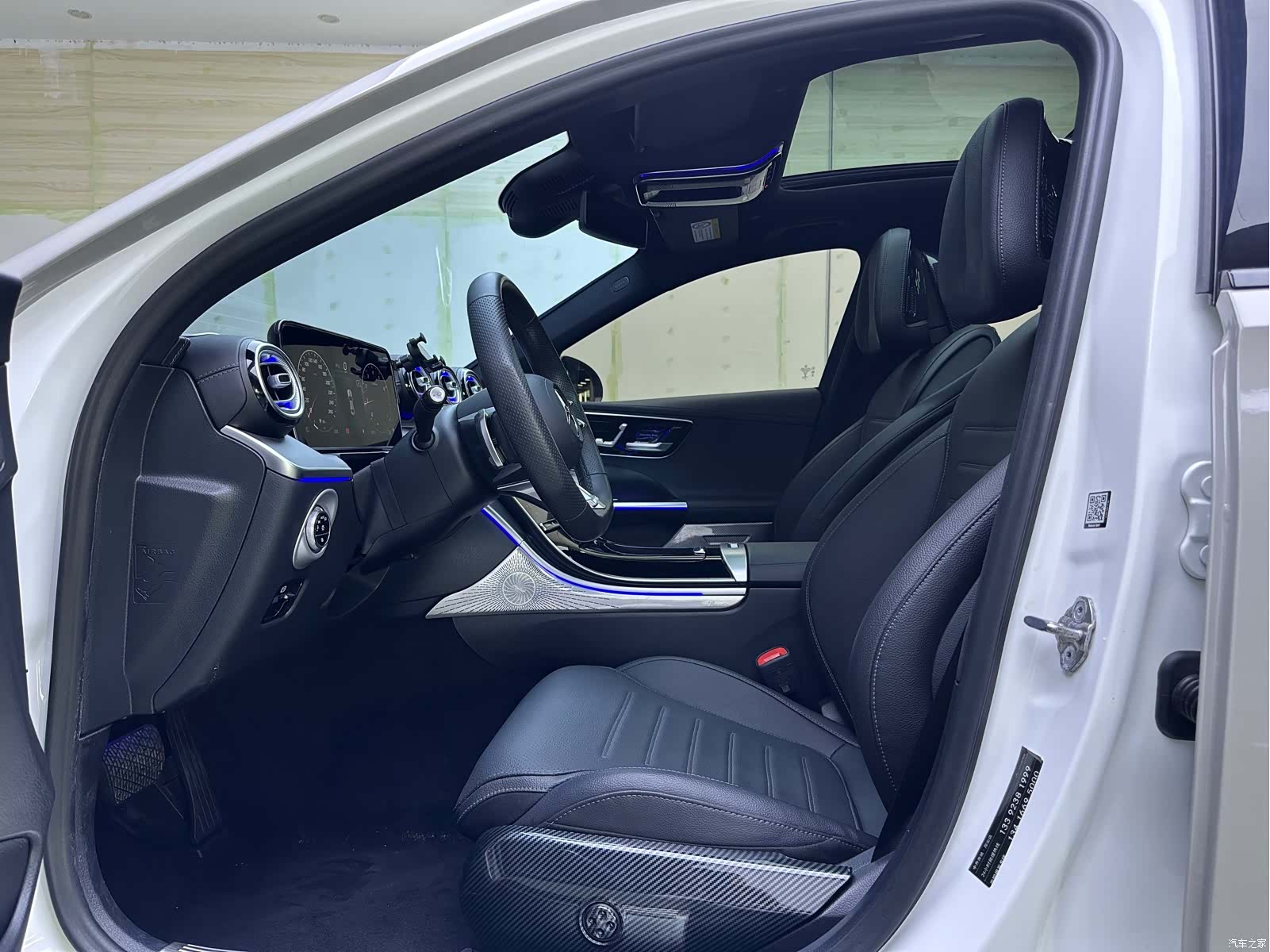 Mercedes-Benz C-Class, 2022 8