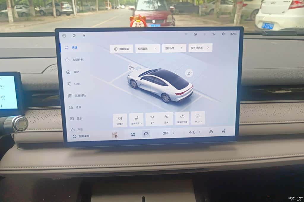 Geely 8, 2025 13