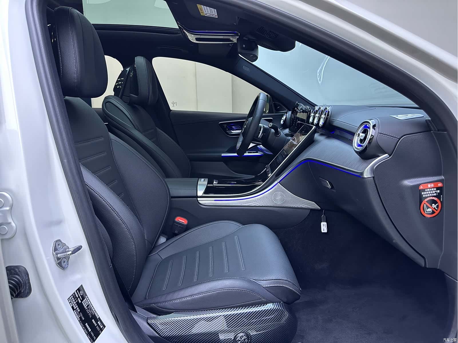 Mercedes-Benz C-Class, 2022 13