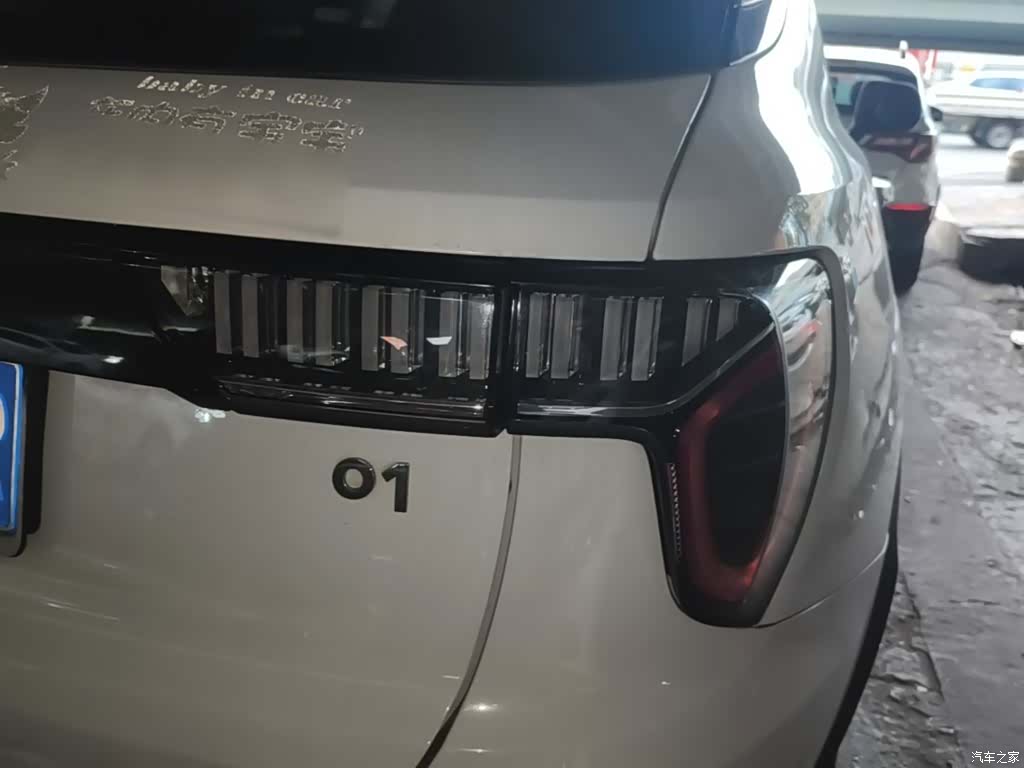 Lynk & Co 01, 2018 8