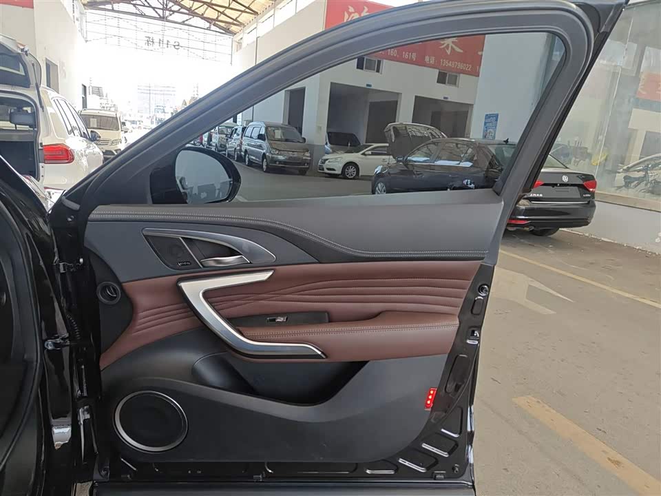 Weipai VV7
