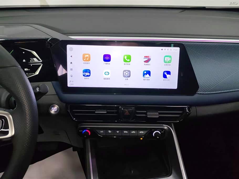 Trumpchi Trumpchi GS3