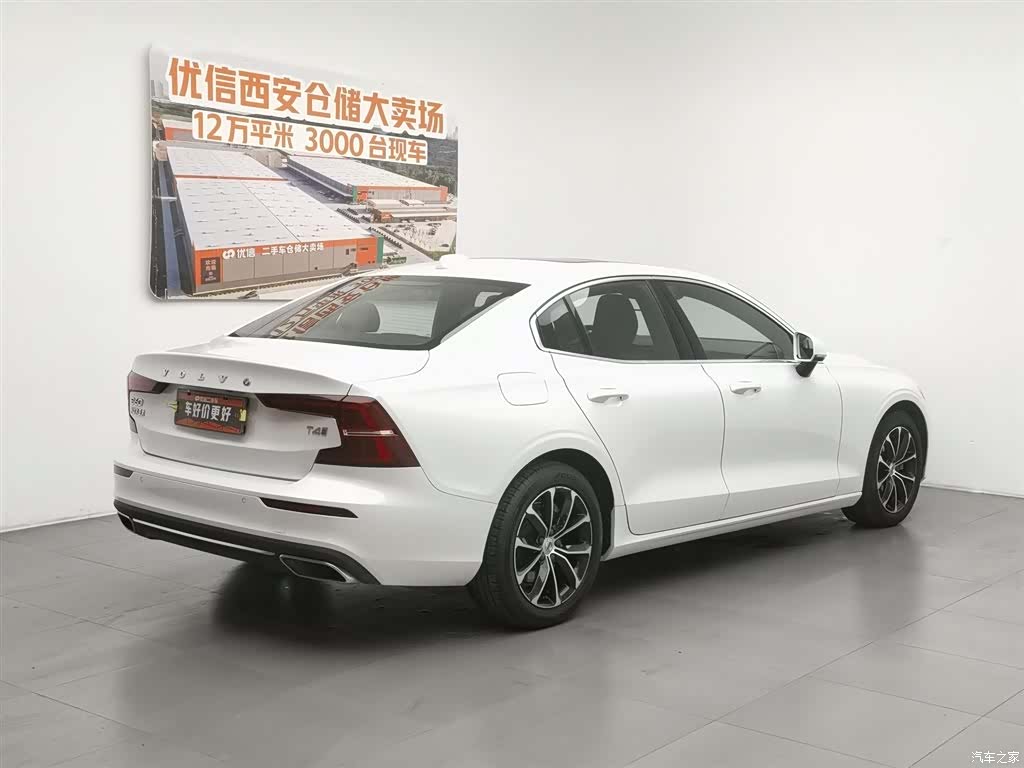 Volvo S60, 2020 2