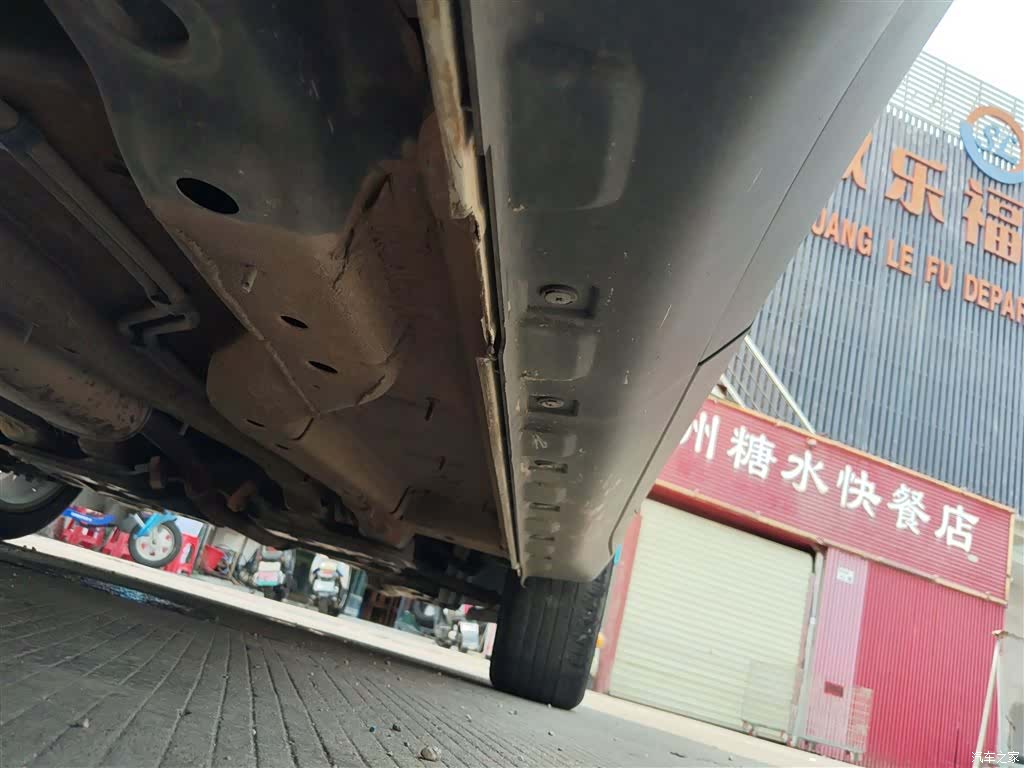 MG ZS, 2021 21