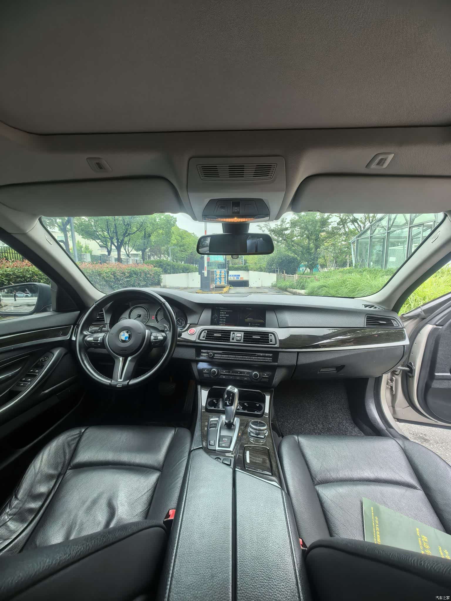 BMW 5 Series, 2013 13