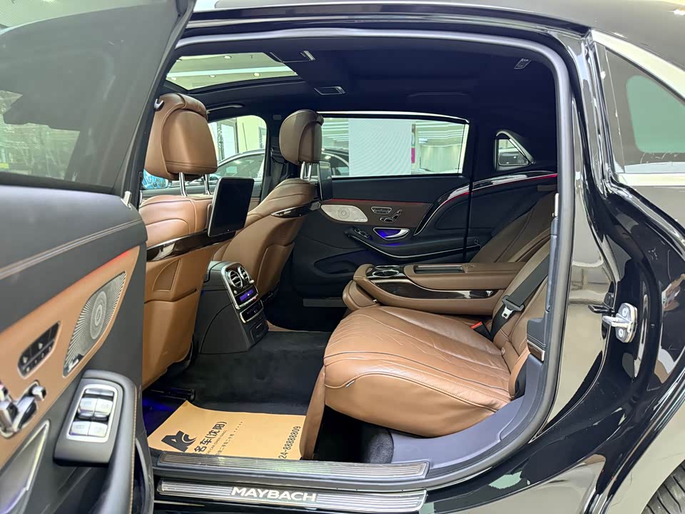 Mercedes-Benz Maybach S-class