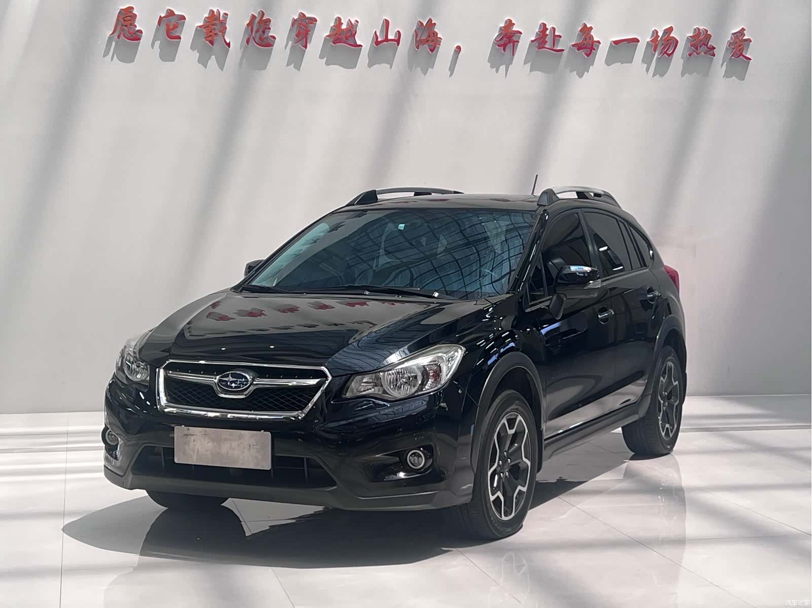 Subaru XV, 2013 1