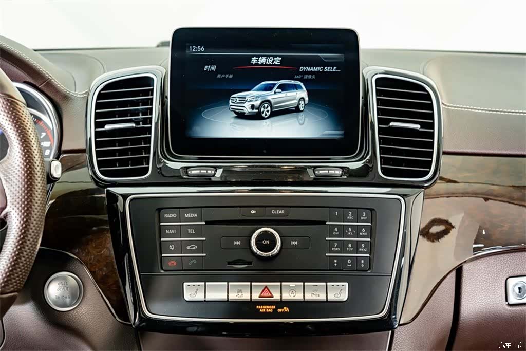 Mercedes-Benz GLS, 2019 14