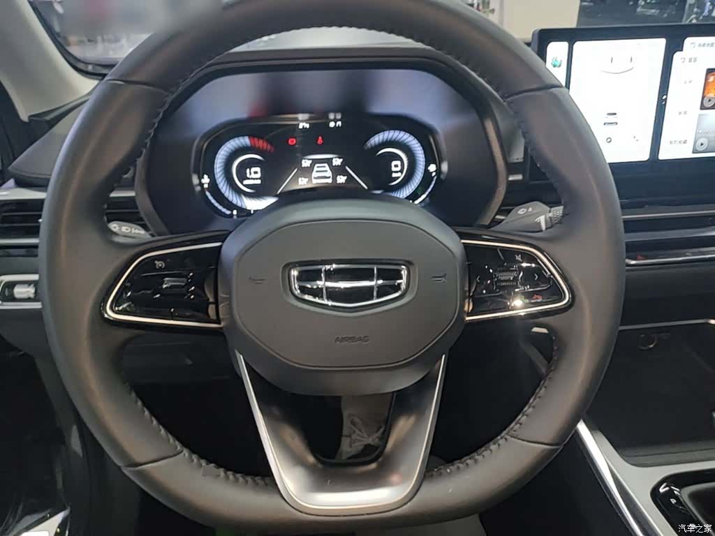 Geely Emgrand, 2023 11