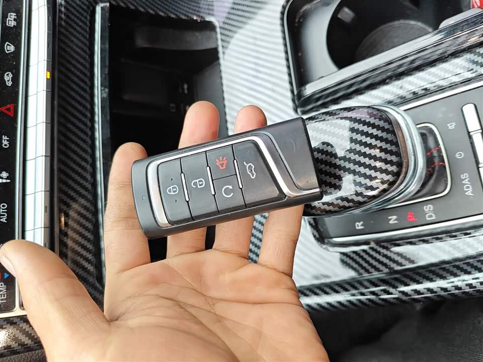 Trumpchi Trumpchi GS4 PLUS