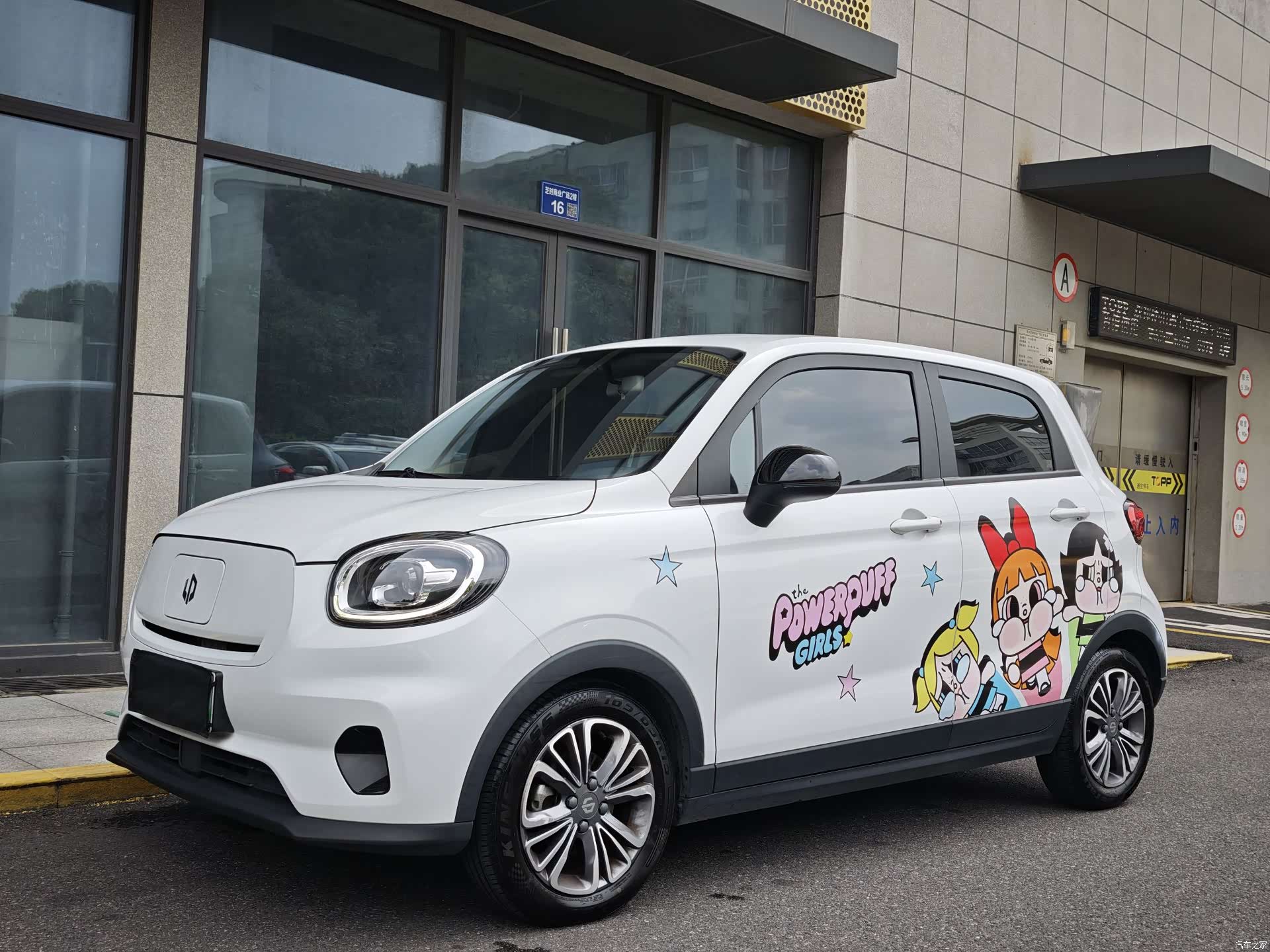 Leapmotor T03