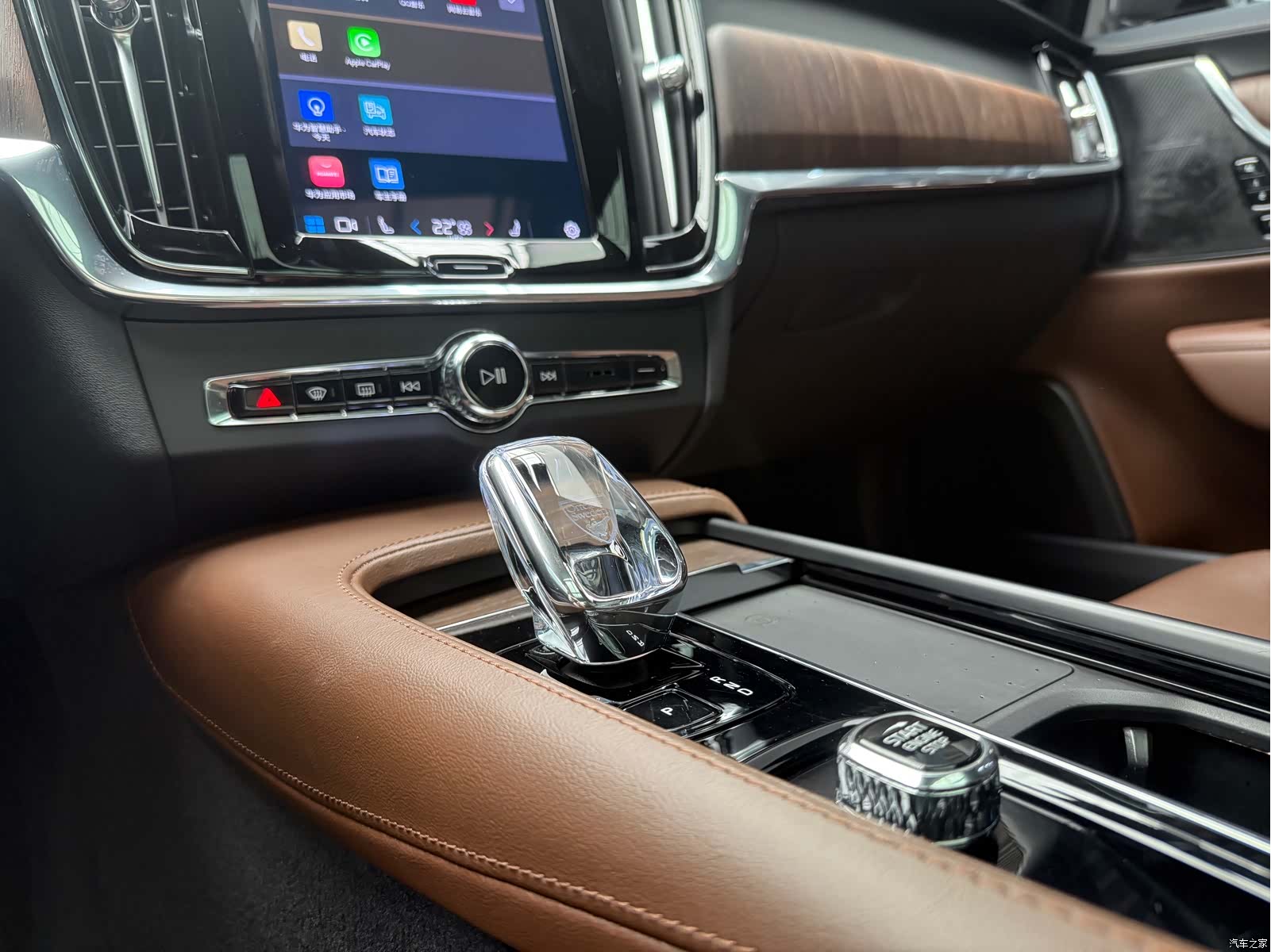 Volvo S90, 2023 9