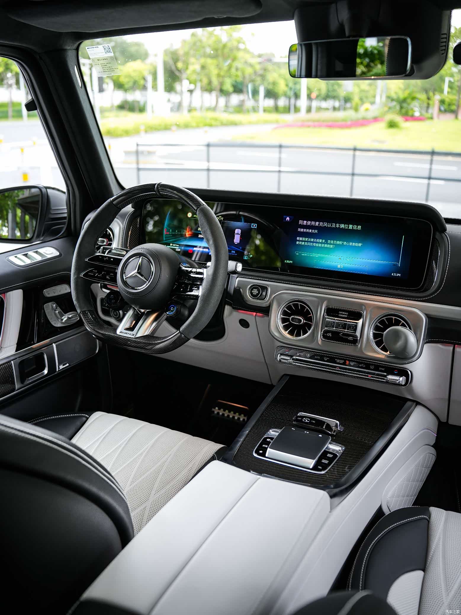 Mercedes-Benz G-Class, 2025 20
