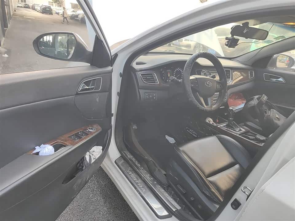 Hyundai Name picture