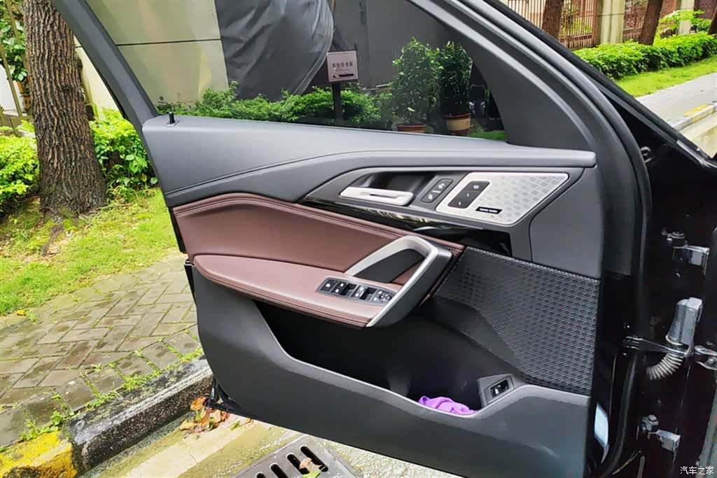 BMW X1, 2023 7