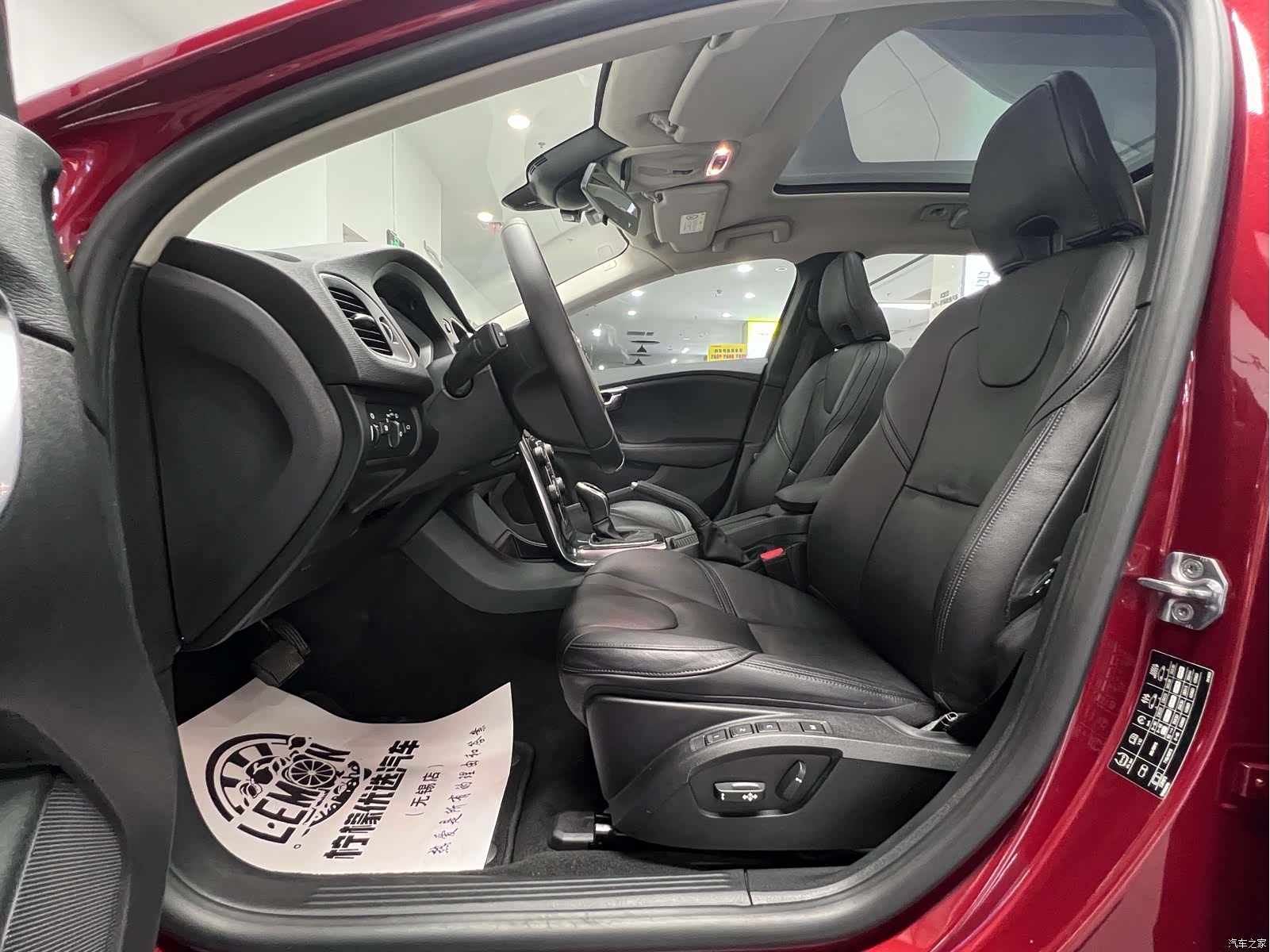 Volvo V40, 2016 14