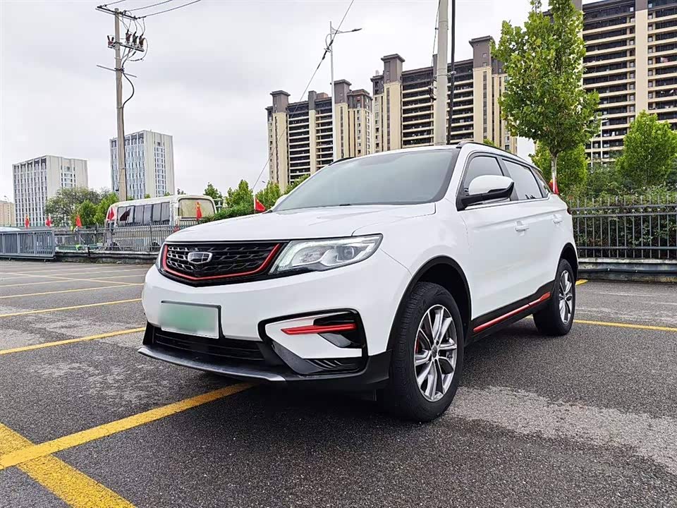 Geely Atlas