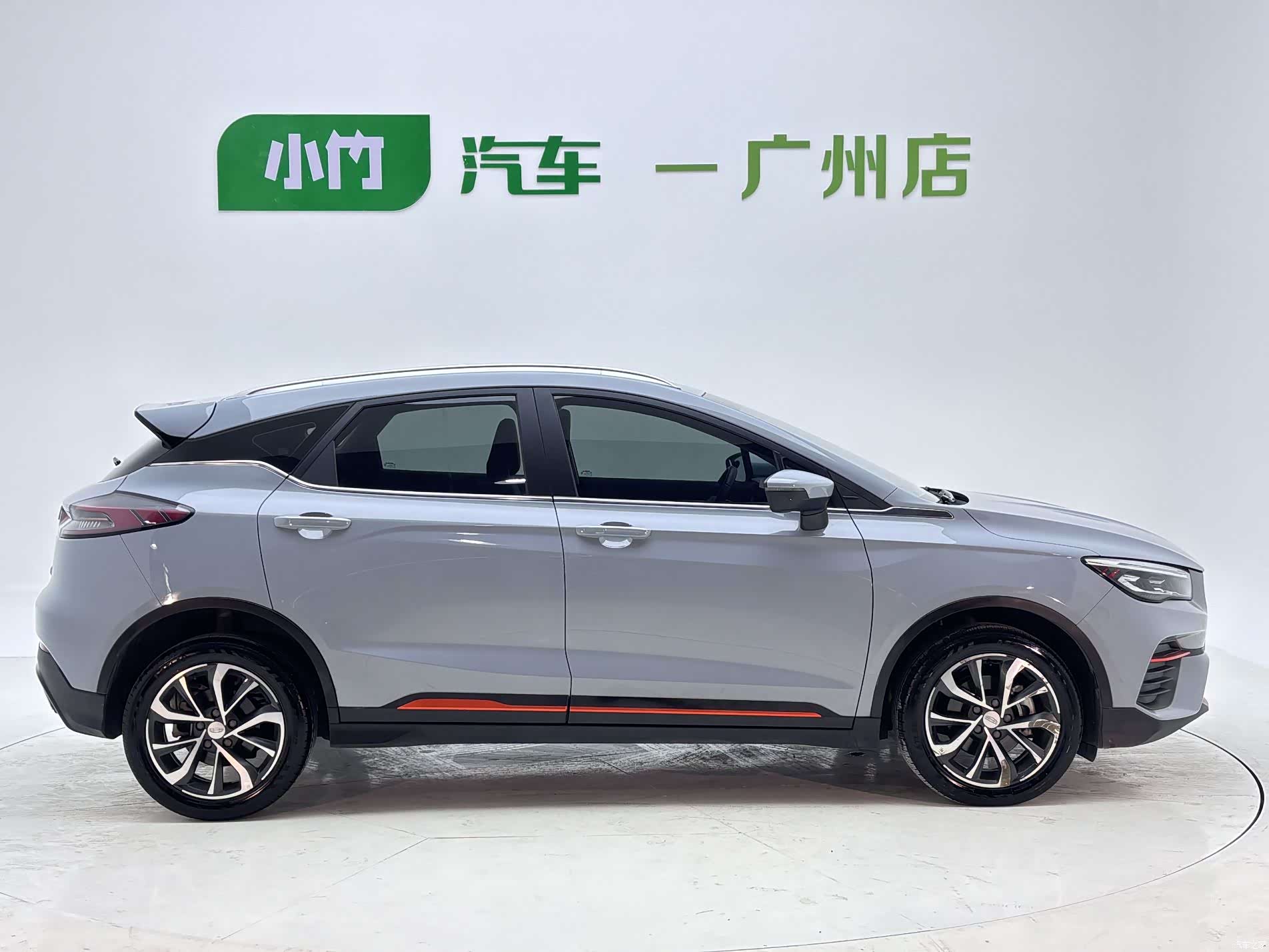 Geely Emgrand, 2024 7