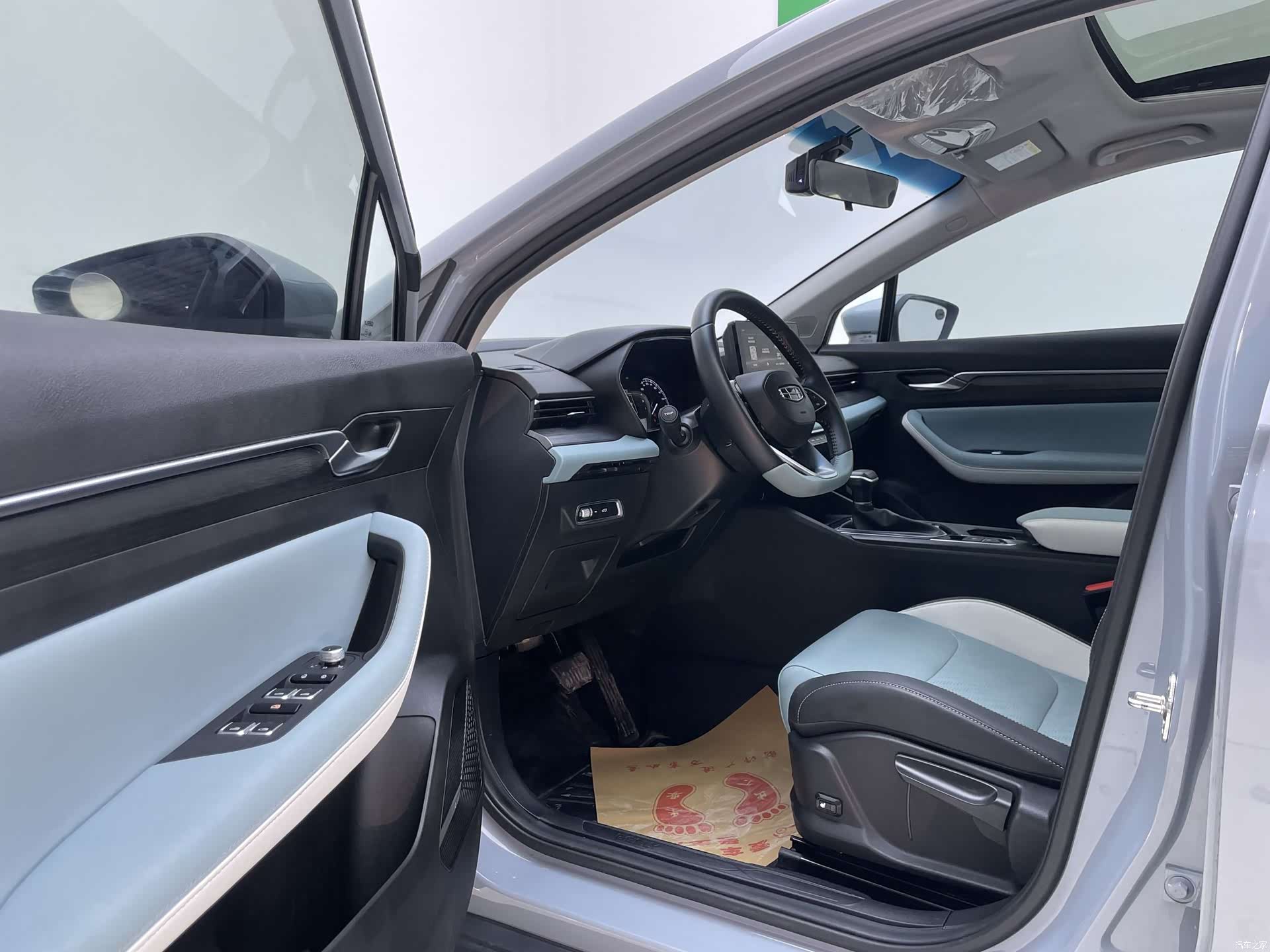 Geely Emgrand, 2024 15