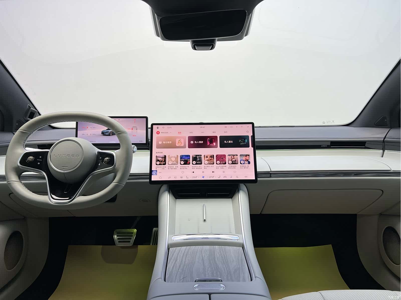 Luxeed S7, 2024 11